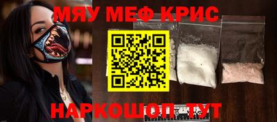 a pvp Балашиха
