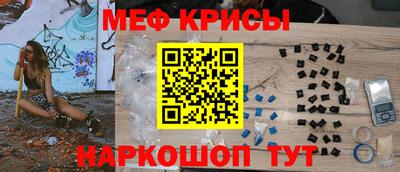 шишки Балаково