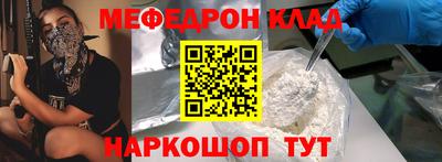 a pvp Балашиха