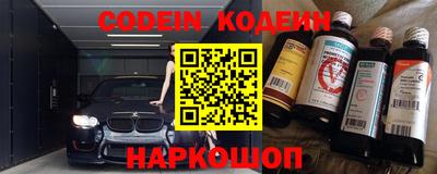 a pvp Балашиха