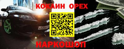 a pvp Балашиха