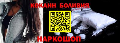 a pvp Балашиха