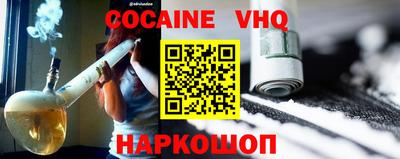 a pvp Балашиха