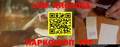 шишки Балаково