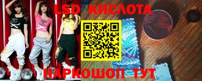 мет Балахна
