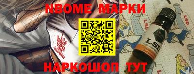 a pvp Балашиха
