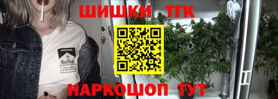 a pvp Балашиха