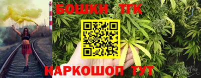 амфетамин Белореченск