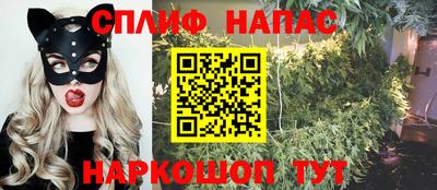 a pvp Балашиха
