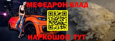 a pvp Балашиха